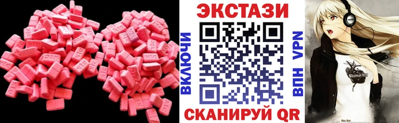Ecstasy Punisher  Купить закладки  Ржев 