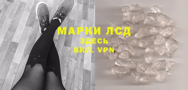 марки nbome Верея