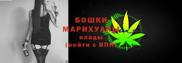 марки nbome Верея