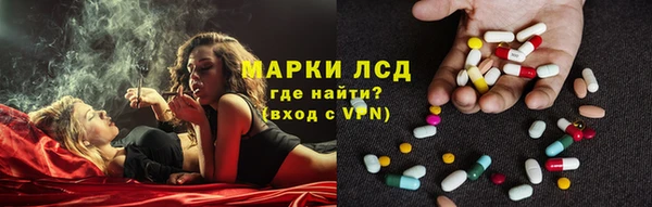 метамфетамин Верхний Тагил