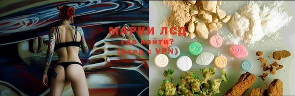 метамфетамин Верхний Тагил